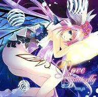 Love Butterfly / asanagi