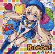 RIDEON! / Furu Kawamai