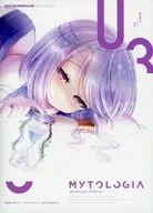 Dai Ten Misologie / Bottle Bottom Glasses Women's Alliance