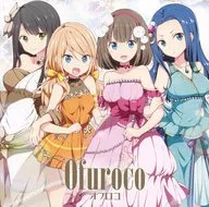 Ofuroco / Chanopu!