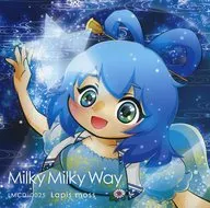 Milky Milky Way / Lapis moss