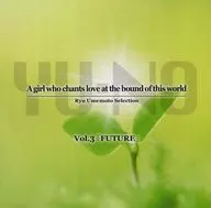 Ryu Umemoto Selection Vol. 3 「 FUTURE 」 / WOODSOFT
