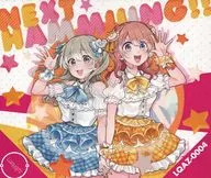 NEXT HAMMIIING!! / Loquartz