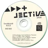 ADD+JECTiVE APPEND / OX-project