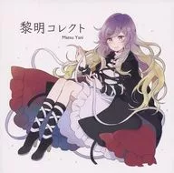 Reimei Collect / MatsuYani