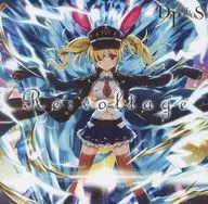 DiPathoS | Suruga-ya.com DiPathoS | Suruga-ya.com