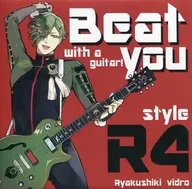 Beat you with a guitar! style R4 / Short form Vidoro