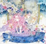 Elf Forest -finale - / Innocent Rogue