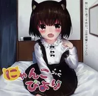 Nyankobi / Yumegokochi.