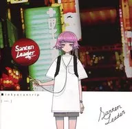 Cantrip / […] Sun Ten Reader / ORIGAMI Entertainment