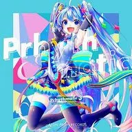 Prhythmatic 3 / On Prism Records