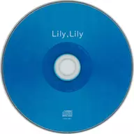 Lily Lily