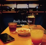 Really Into You/慧陽