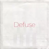 Defuse / circular circuit