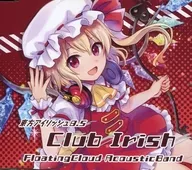East Irish 8.5 Club Irish [Printed CD-R] / Floating Cloud