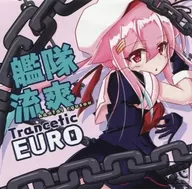 Starfleet Ryuso Trancetic EURO [CD-R version] / * Д `) 0 style execution ground