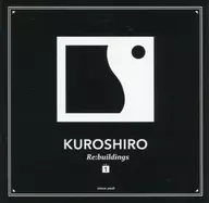 Re:buildings vol.1 / KUROSHIRO