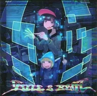 BITE 2 BEAT / miso-nicomi records