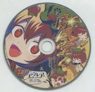 Dignified Nyan / Akatsuki Records