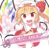 Lunatic Starmine! / Rigune