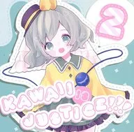 Kawaii is Justice! 2 / Electrolytic Answer