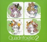 Quadrifoglio 2 / Kanako Ekotoshiki Hotomako