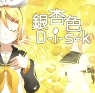 Ginkgo Proyecto D-i-s-k/Cero