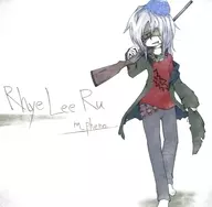 Rhye Lee Ru / Annabe