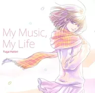 My Music My Life / The Republic of Winged Birds