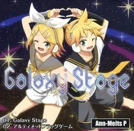 Galaxy Stage / G.C.M Records