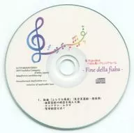 Fiaba Project Pick-up Arrangement Album -Fine della Toho - / Pomegranate Trading