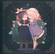 Merry Ring / Static World