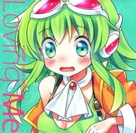 Loving Me / Ooedo Takkyubin