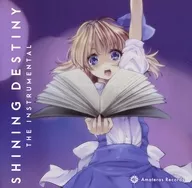 Shining Destiny the instrumental / Amateras Records