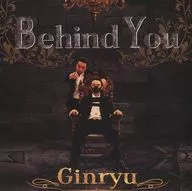 Behind You/Ginryu / SIXTH SENSE RECORDS