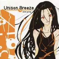 Unison Breeze / Unison Code