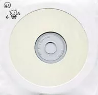 CD de bônus do Parallel Gate / CielArc