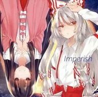 Imperish / T.H INDUSTORY