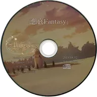 恋哀Fantasy/Pratanallis