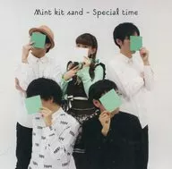 Special time / Mint kit sand