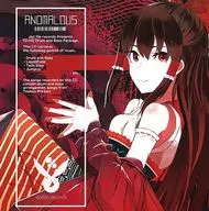 PAQUETE ANOMALO-TO-HO Drum and Bass - / Datsu-ya