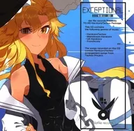 EXCEPTIONAL-TO-HO HardcoreTechno Package - / Datsugaya