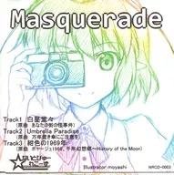 Masquerade