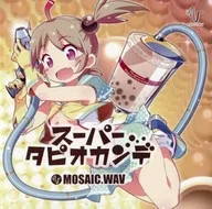 スーパータピオカンデ / SEQUENCE