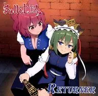 RETURNER / Bullet IX