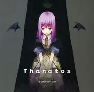Thanatos / Sound Horizon(状態：ディスク状態難)