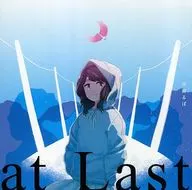 at Last / Celo Project