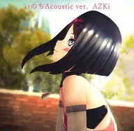 Life Acoustic ver./ Virtual Diva AZKi