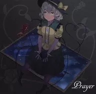 Prayer / Mikagura Records