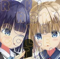 RukiRoki Cover Collection Vol.1/盧剋洛基頻道
